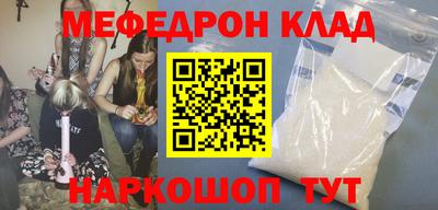 a pvp Ангарск