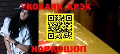 a pvp Ангарск