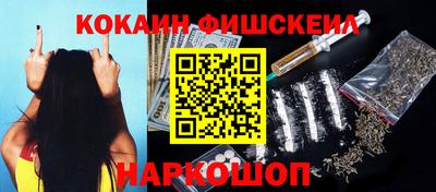 a pvp Ангарск