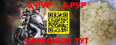 ГАЛЛЮЦИНОГЕННЫЕ ГРИБЫ Анжеро-Судженск