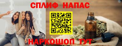 ГАЛЛЮЦИНОГЕННЫЕ ГРИБЫ Анжеро-Судженск