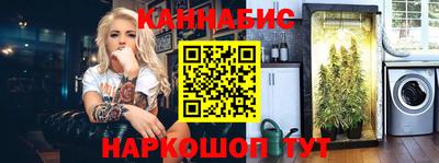 таблы Ачхой-Мартан