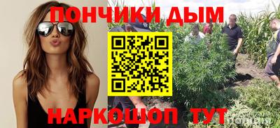 таблы Ачхой-Мартан