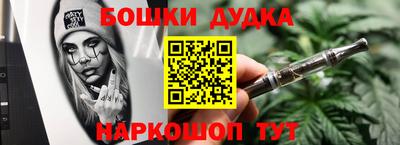 меф VHQ Аша