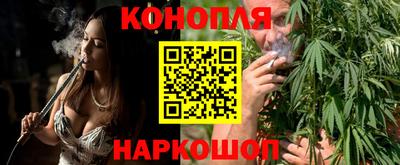 a pvp Ангарск