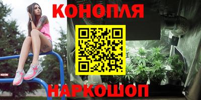 меф VHQ Аша