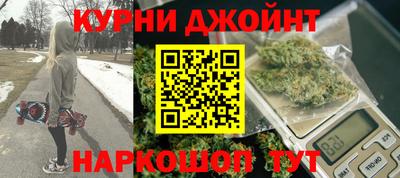 ГАЛЛЮЦИНОГЕННЫЕ ГРИБЫ Анжеро-Судженск