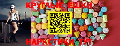 a pvp Ангарск