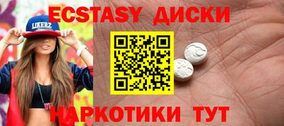 меф VHQ Аша
