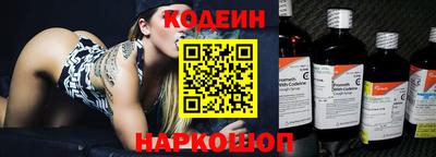 a pvp Ангарск