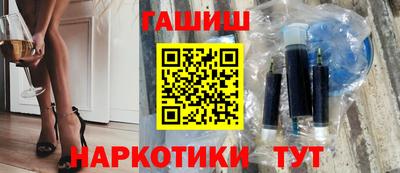 a pvp Ангарск