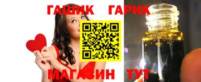 a pvp Ангарск