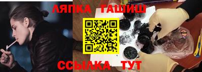 a pvp Ангарск