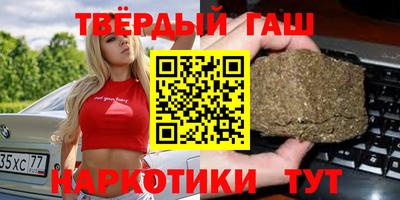 a pvp Ангарск