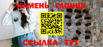 a pvp Ангарск