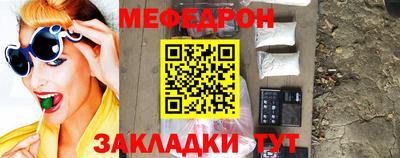 ГАЛЛЮЦИНОГЕННЫЕ ГРИБЫ Анжеро-Судженск