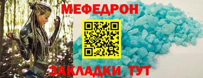 a pvp Ангарск