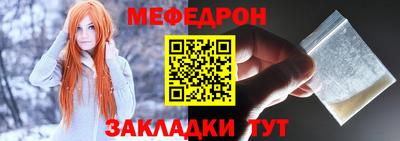 ГАЛЛЮЦИНОГЕННЫЕ ГРИБЫ Анжеро-Судженск